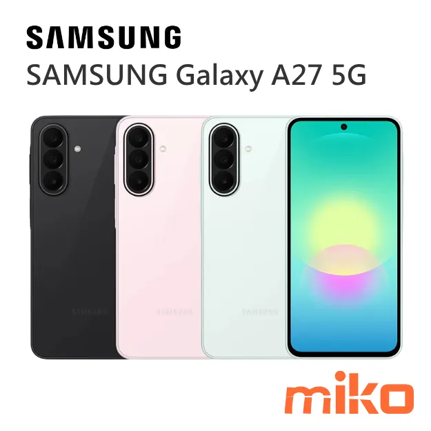 Samsung Galaxy A27 5G